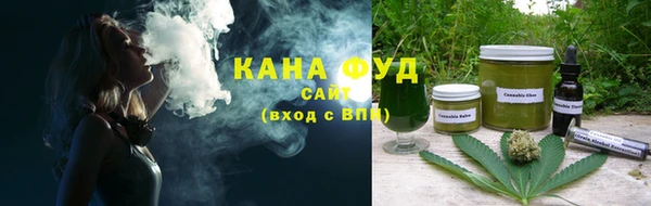 MDMA Гусев