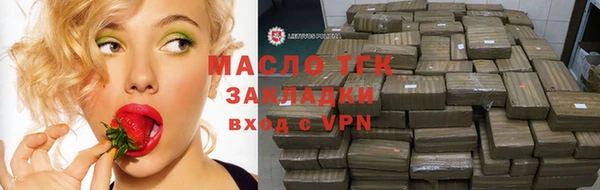 MDMA Гусев