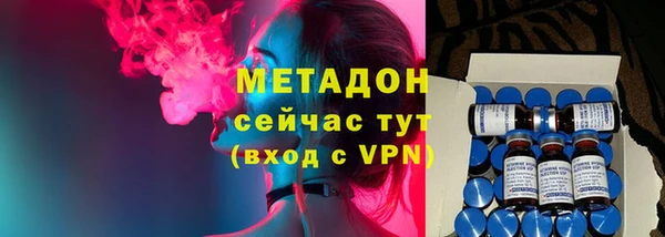 дживик Гусь-Хрустальный