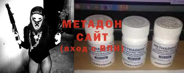 прущая мука Гусиноозёрск